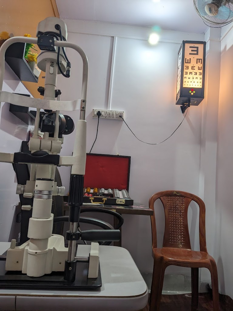 A K Optical Eye Care Centre