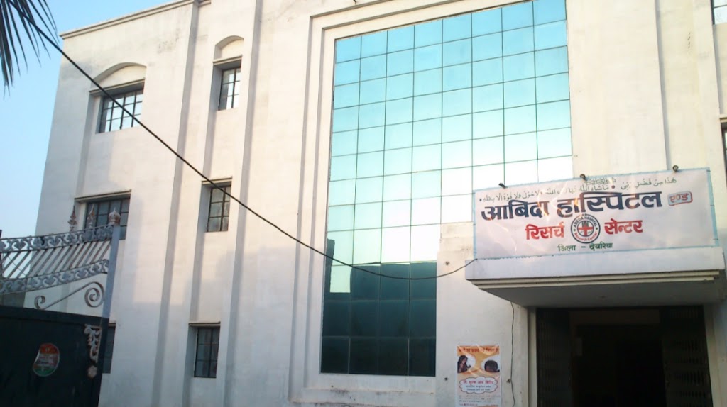 Abeda Hospital And Research Center