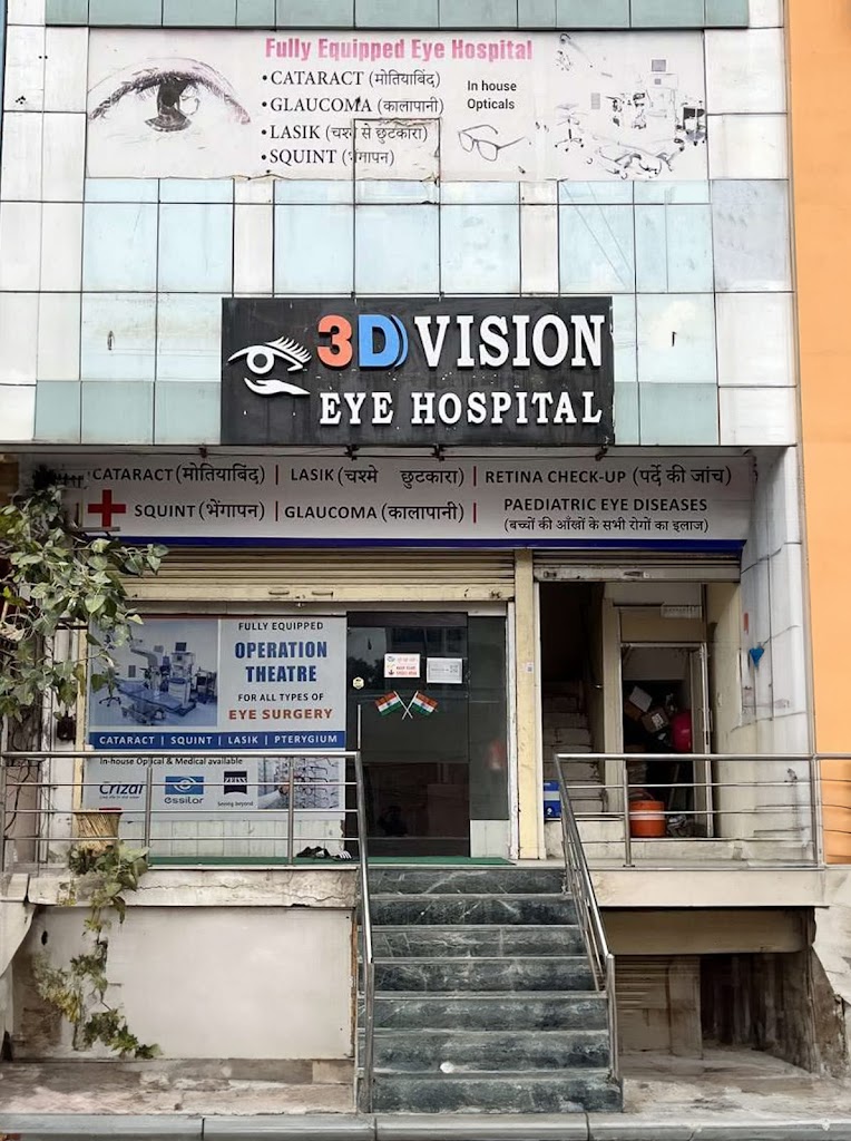 3D Vision Eye Hospital Jaipur Cataract Squint And Paediatric Eye Specialist