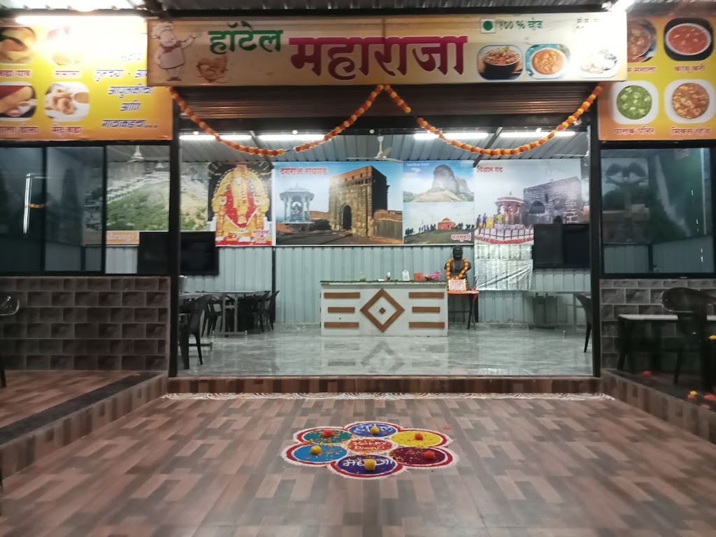 Hotel Maharaja