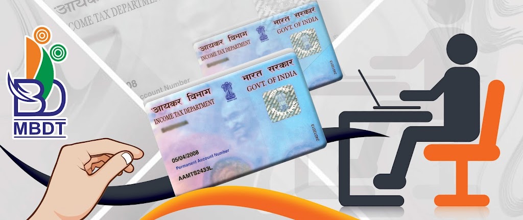 Maharashtra Bhavi Disha Technology
