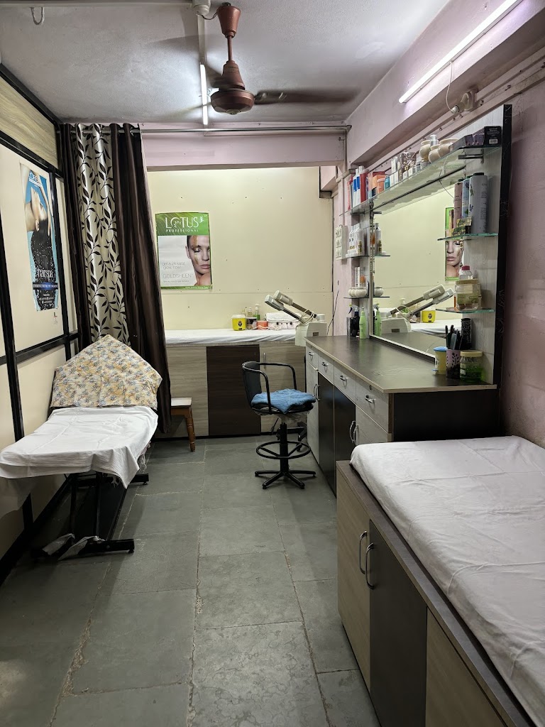 Roop Sundari Beauty Parlour