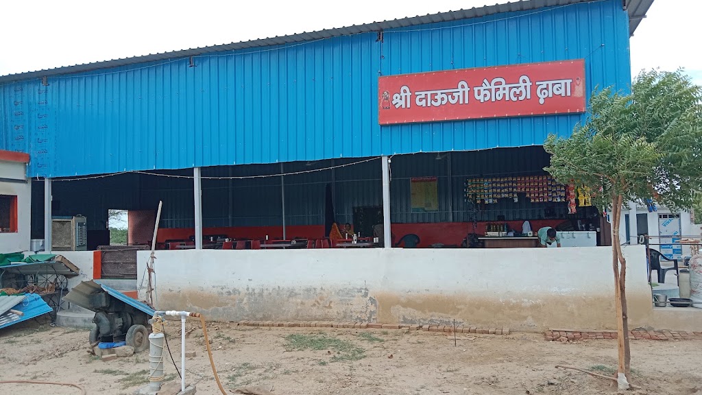 Shree Dauji Family Dhaba