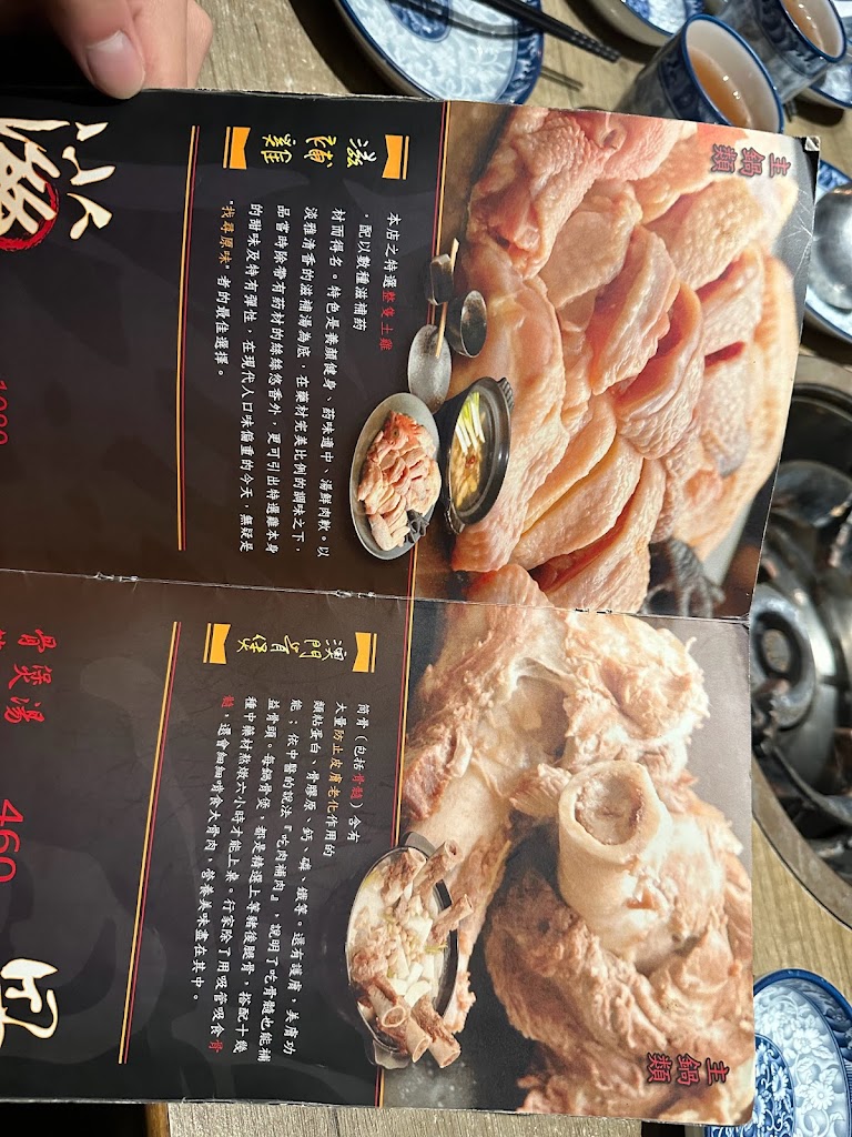 澳門骨堡 的照片