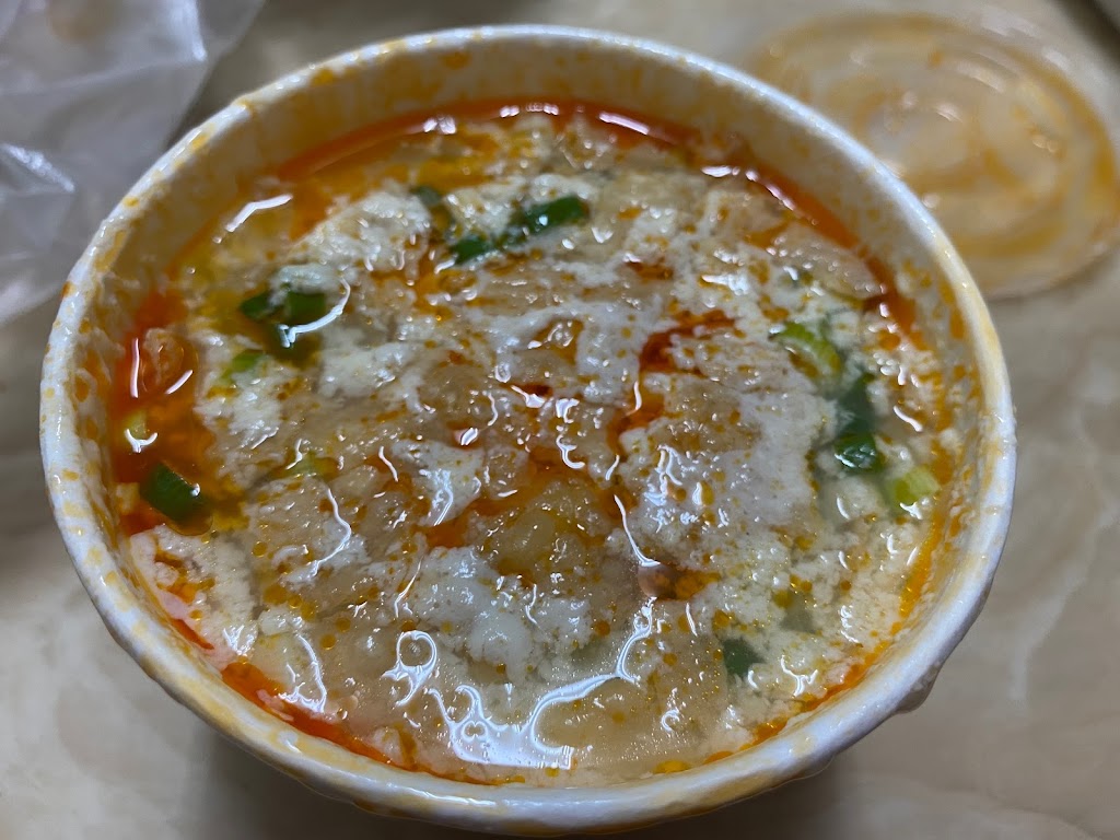 周記燒餅鋪子 的照片