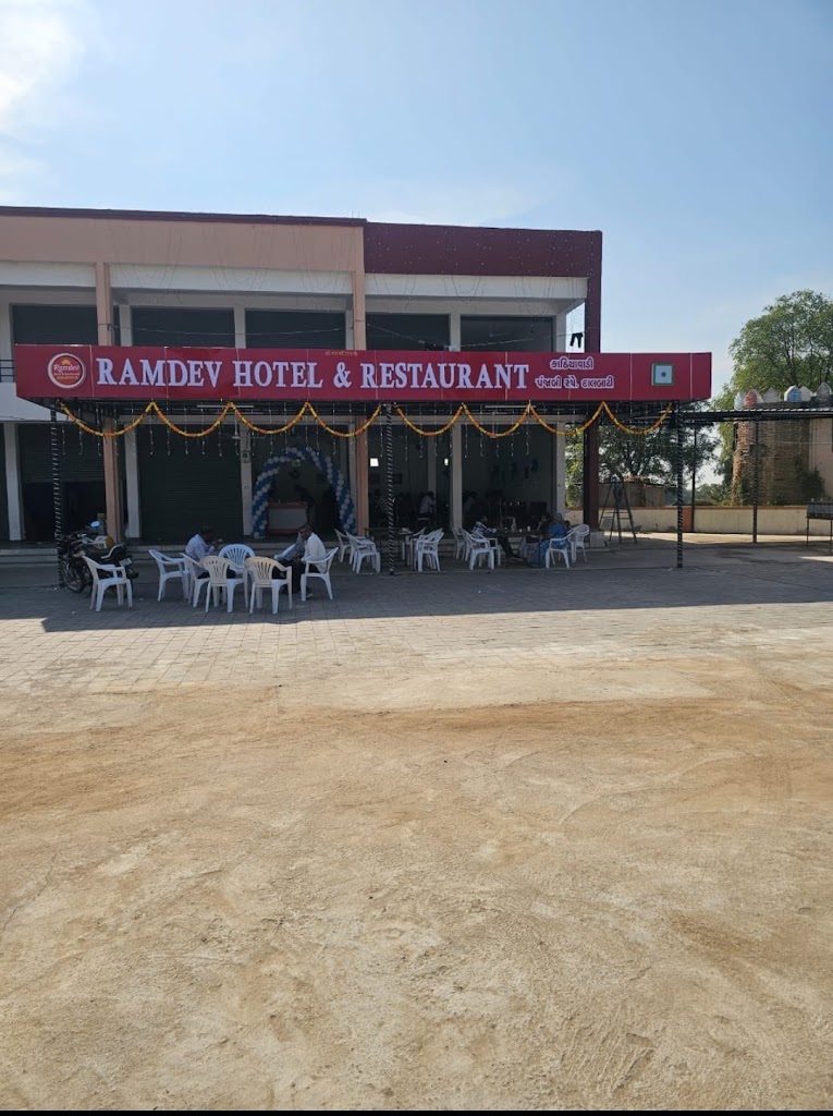 Ramdev Hotel Restaurant