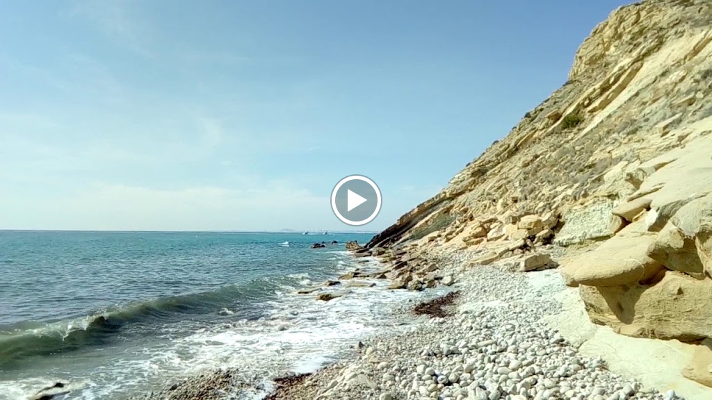 Cala Mallaeta — Videos