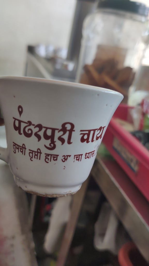 Food & drink