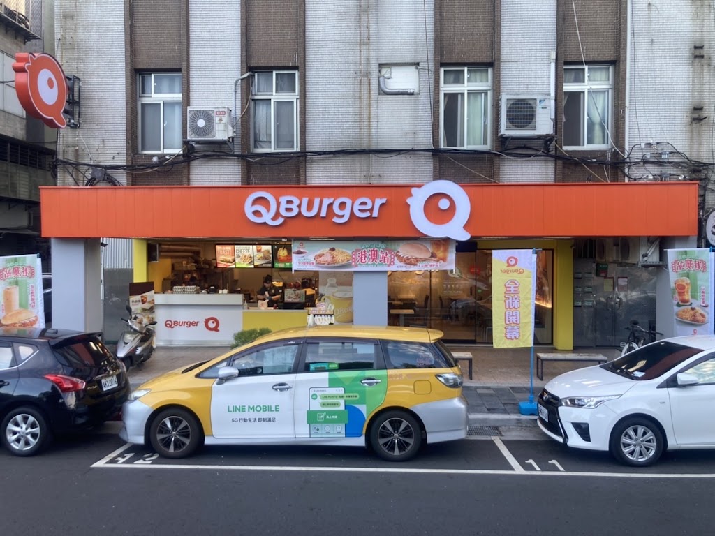 Q burger 文山景興店 的照片