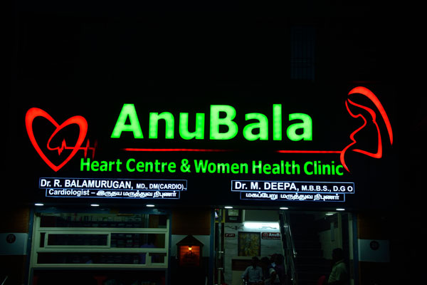 Dr. Anubala Heart Centre Women Health Clinic