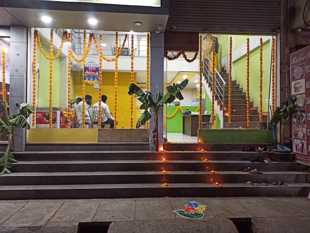 Richie Rich Dwarka