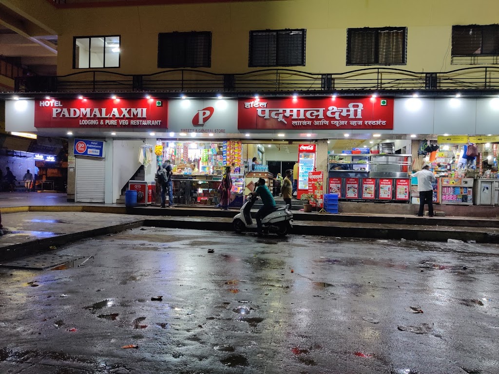 Hotel Padmalaxmi