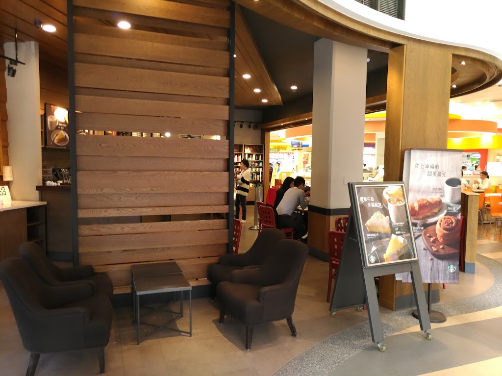 STARBUCKS 星巴克 (中榮門市) 的照片