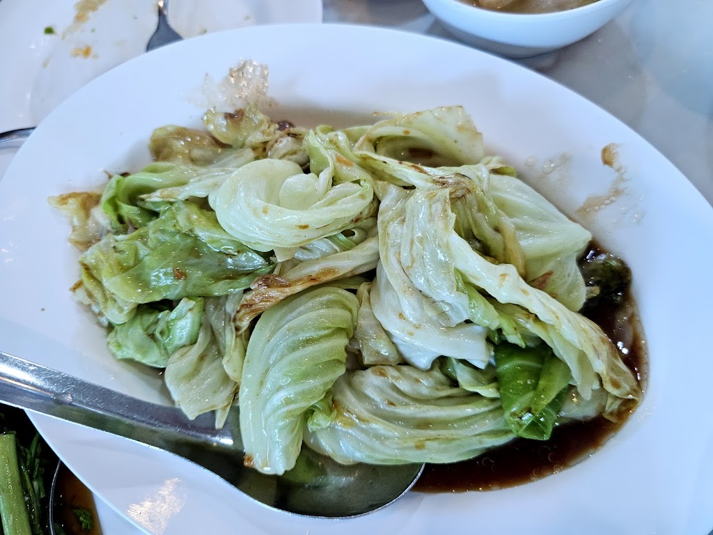 Kin Kub Koi Restaurant's Photo/Menu