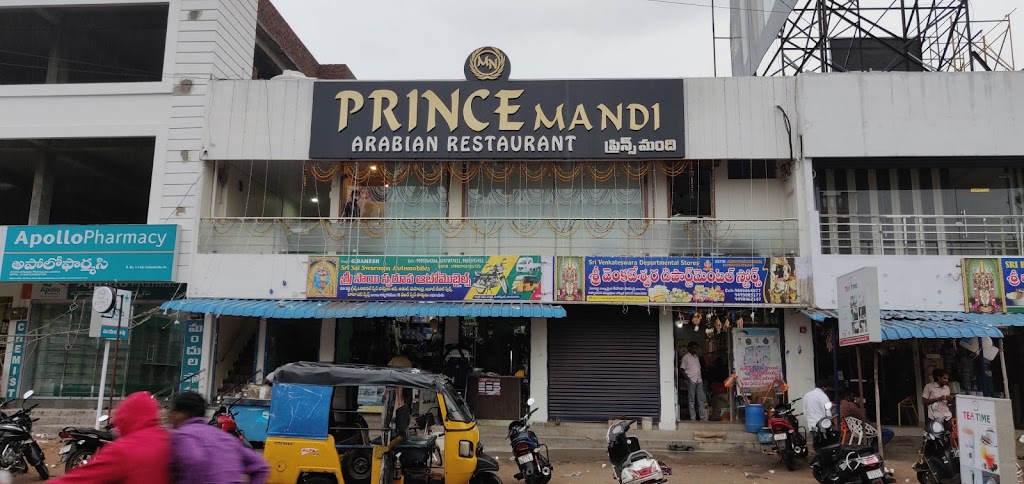 Prince Mandi Arabian Restaurant