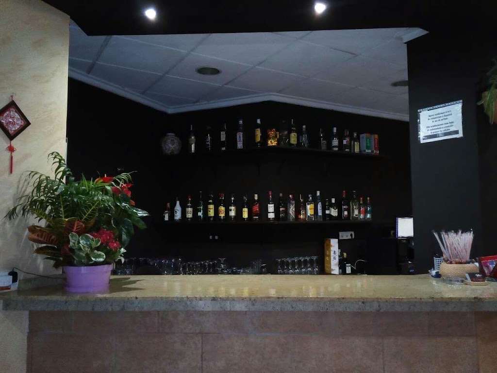 Restaurante Chino El Dragon — Ambiente