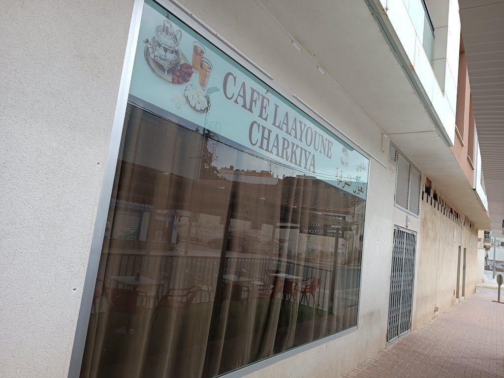 CAFE LAAYOUNE CHARKYA