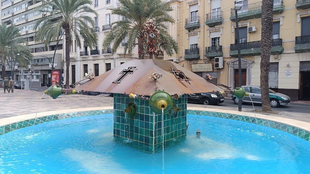 Fuente de las cuatro culturas