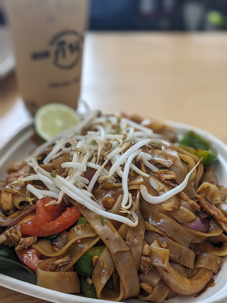 Kin Thai