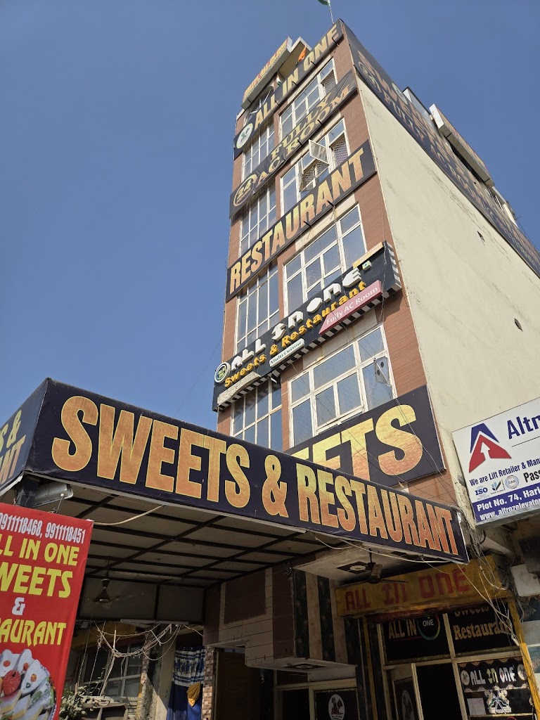 All In One Restaurant