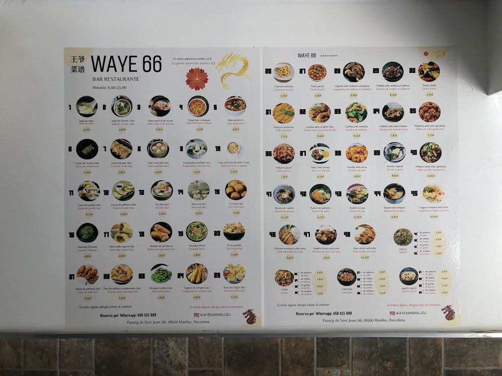 WAYE 66 BAR RESTUARANTE — Carta