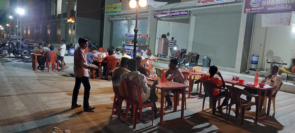 Ashapura Bhajipav Chinese Point