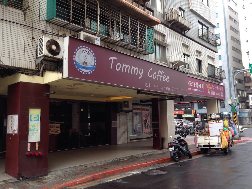 Tommy Coffee 的照片