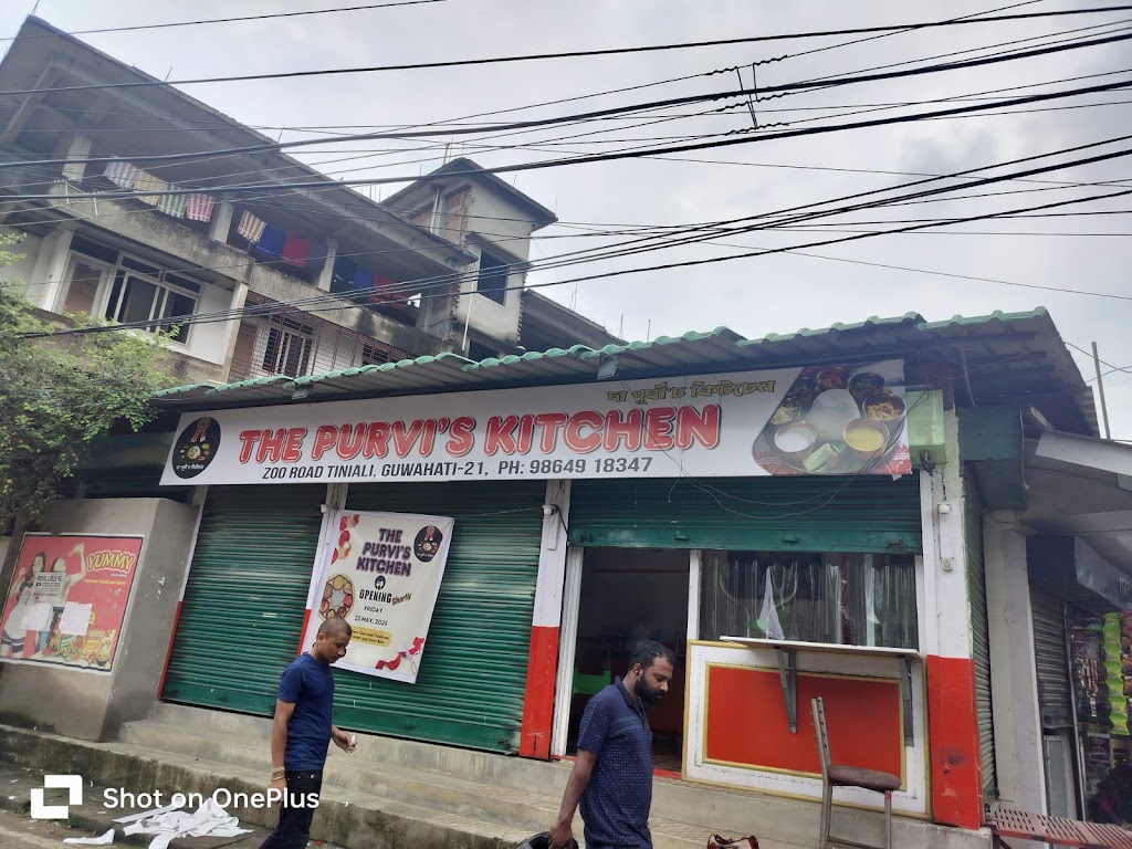 The Purvi S Kitchen