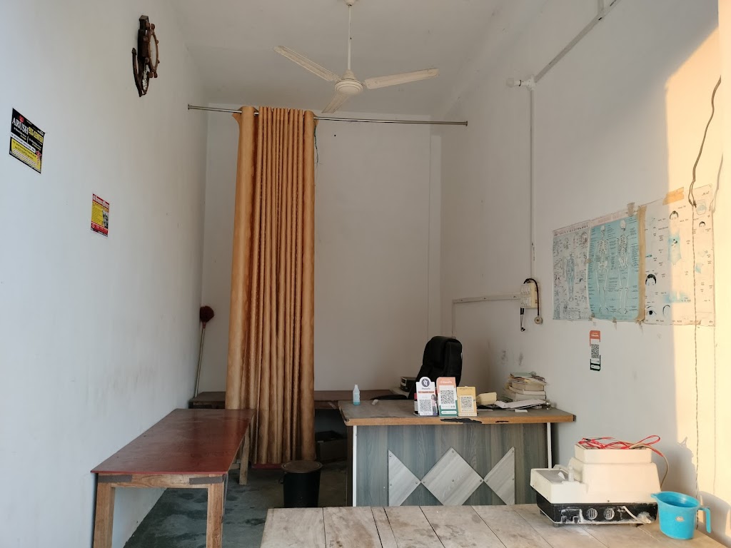 Pujyadeep Eye Care Center And Primary Health Care Centre