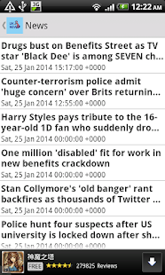 UKNews (United Kingdom News) Screenshots 4