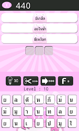 Pig Dump tata 1000 + poster 2