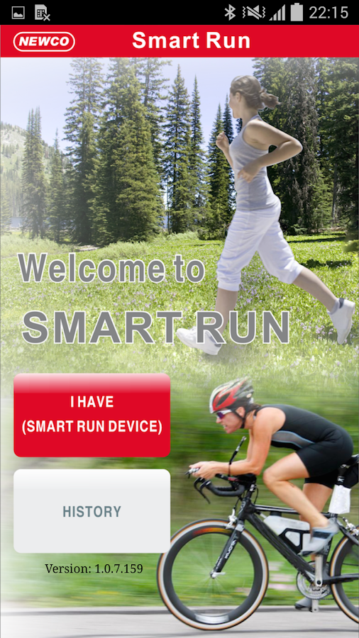    Smart Run 1- screenshot  