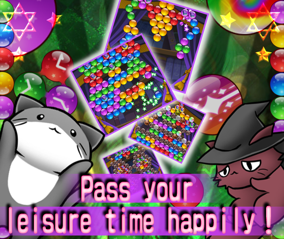 Bubble Cat - screenshot