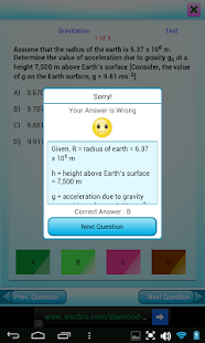 download Science Grade 8 7 6 Physics free