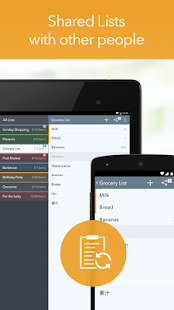 My Grocery List - Shop & ToDo(圖1)-速報App