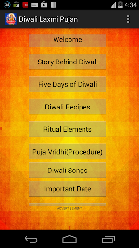 Diwali Laxmi Pujan