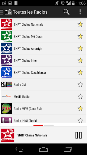 【免費音樂App】RADIO MAROC PRO-APP點子