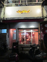 Chapter 1 (已歇業)