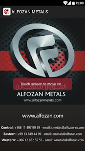 Alfozan Steel Sections App Screenshots 0