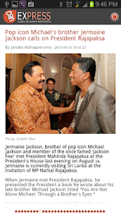 How to install Sri Express lastet apk for laptop