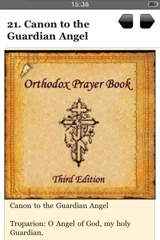 Orthodox Prayer Book 3rd Ed.のおすすめ画像3