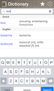 Dutch English Dictionary & Translator Free(圖1)-速報App