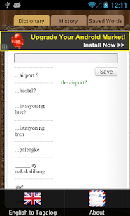 English Tagalog Dictionary(圖3)-速報App