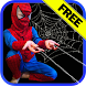 Spider Web Booth Free