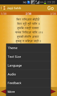 Japji Sahib Path Audio(圖2)-速報App