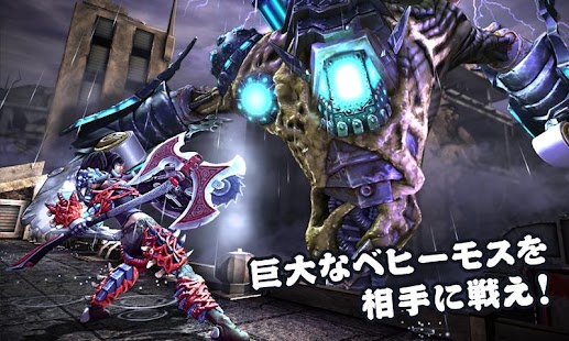 Lastest デス・ドーム APK for PC