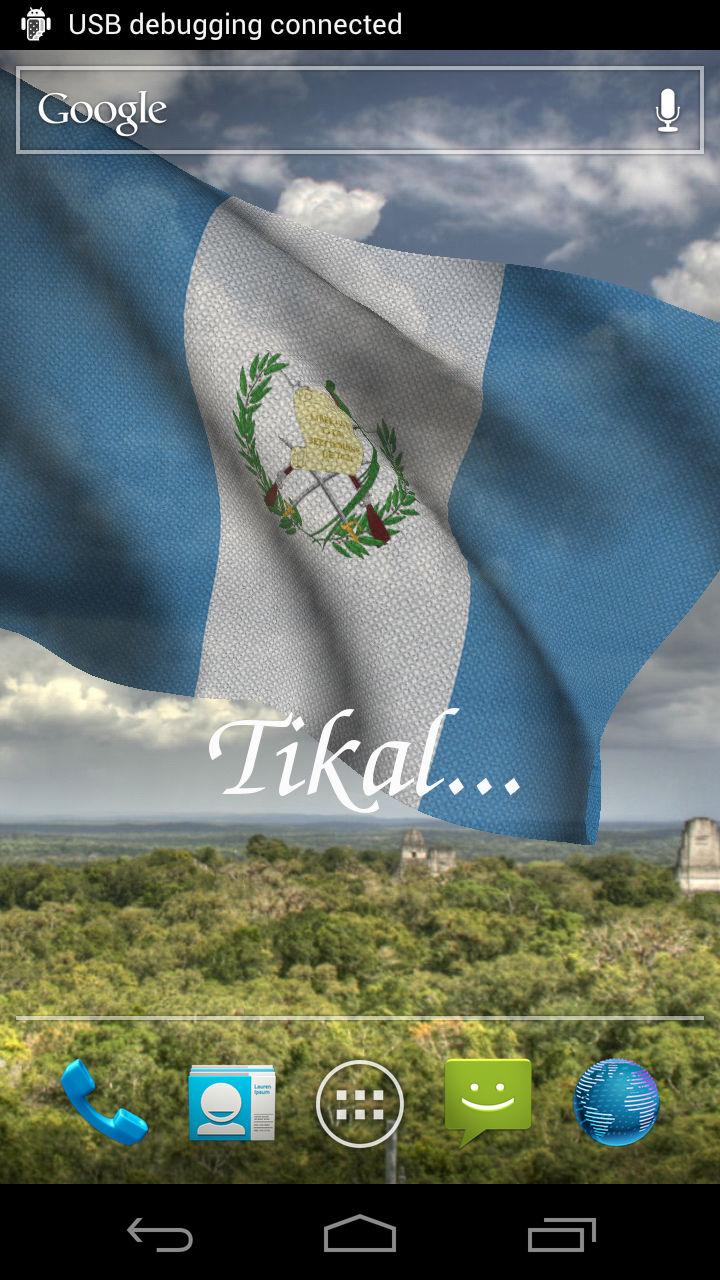 3D Guatemala Flag Screen 2