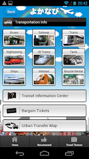 Fukuoka Tourist info YokaNavi Screenshots 1