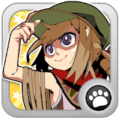 狩りん島　～ひとつなぎのレシピ～