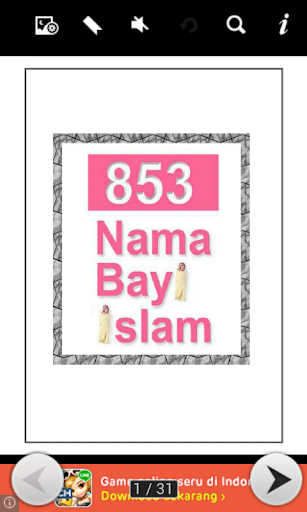 Nama Anak Islami